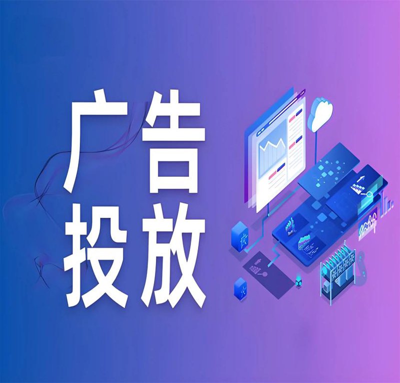 上海广告行业的最新趋势与发展动态
